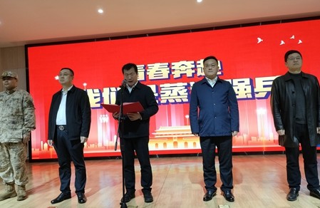热血铸强兵，蒸湘新兵踏上征程